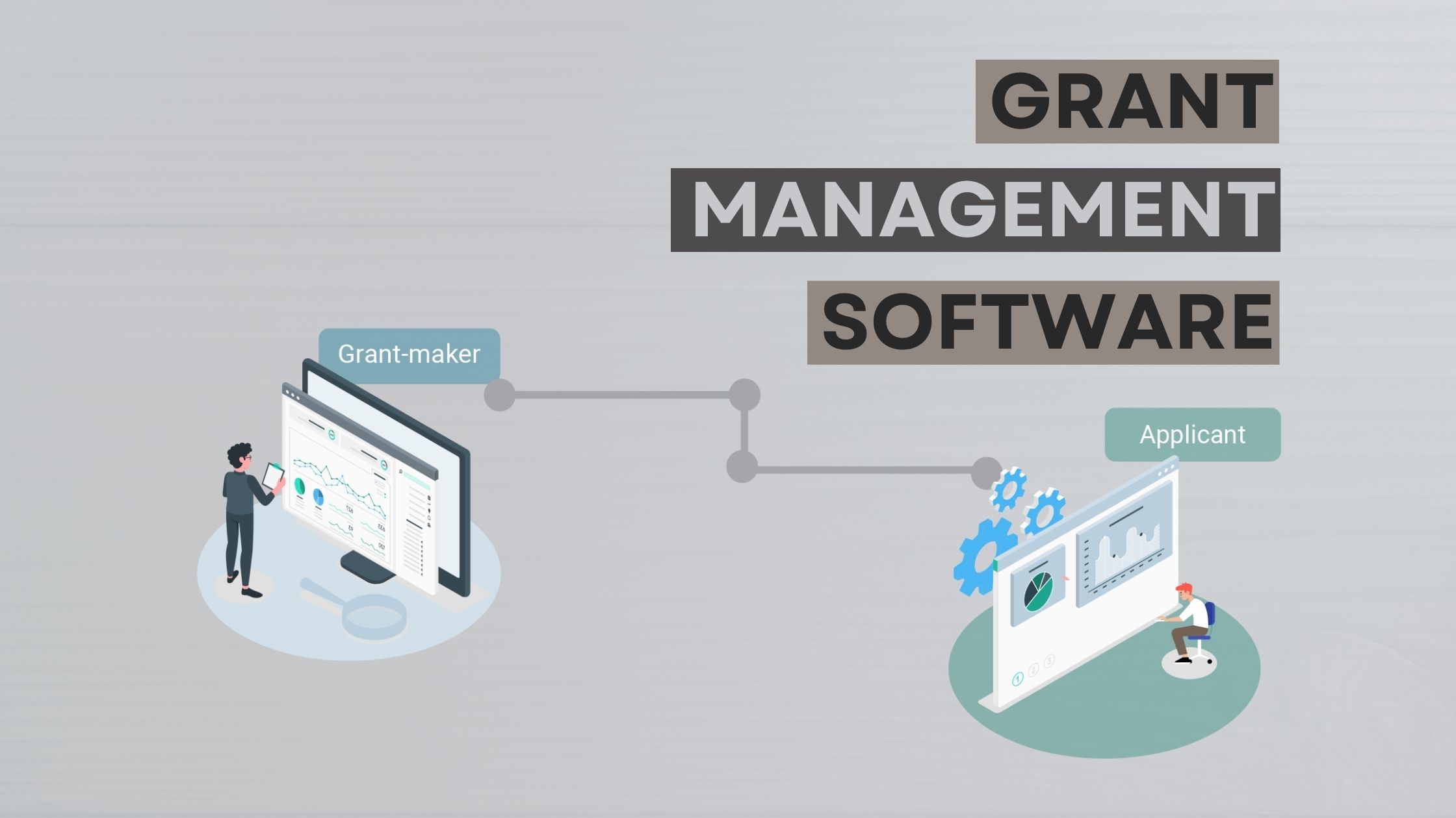 Grant Management Software